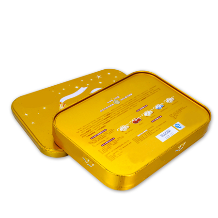 metal rectangular can